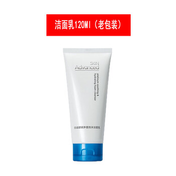 屈臣氏skin