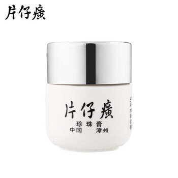 怎么樣,自營,自營