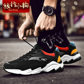 旅行小狗（Travel The dog）男士6088黑色【透氣網(wǎng)面】 39