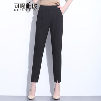 可福唯璦 高腰 哈倫褲 女 九分褲 休閑褲