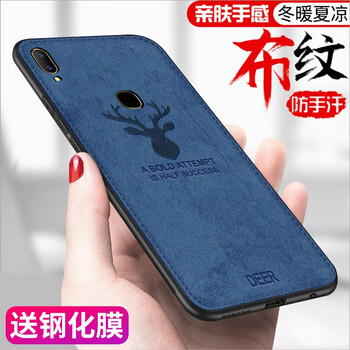 vivo手機z3i