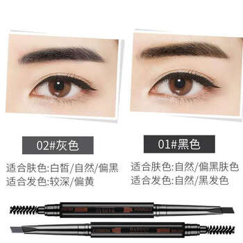 叭叭啦（BABALA）01黑色+02灰色