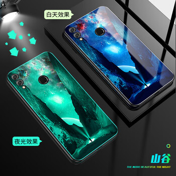個(gè)性蘋(píng)果保護套，輕松出行