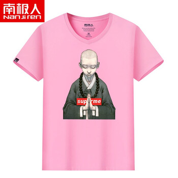南極人（Nanjiren） 短袖 男士T恤 粉/小和尚 