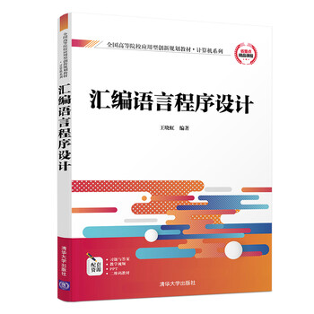 創(chuàng)新
