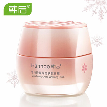 韓后雪玲瓏洗面奶
