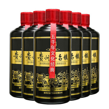 茅臺中原漿酒