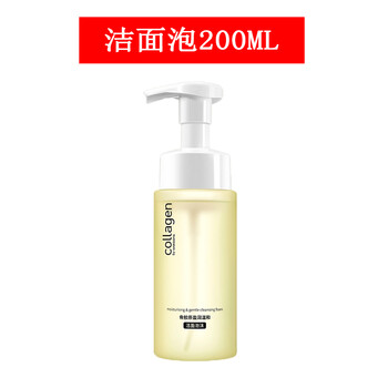 屈臣氏孕婦護膚品