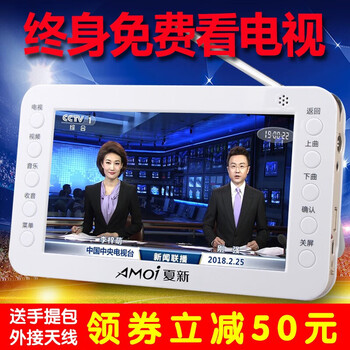 迷你藍牙音響，讓桌面無處不在