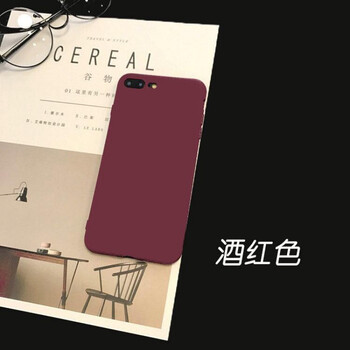 純色保護(hù)套，讓你告別凌亂