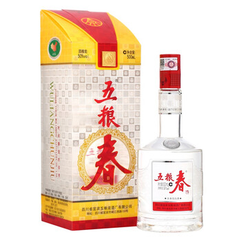 50度五糧春