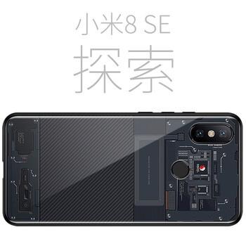手機屏幕變藍