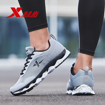 特步（XTEP）跑步鞋9292-灰黑 
