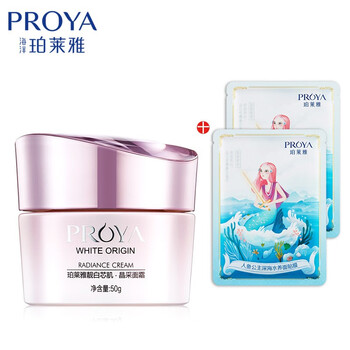 PROYA晚霜