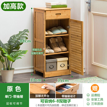 簡約實木衣架，收納小戶型的福音