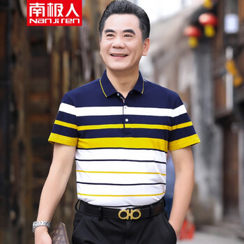 南極人（Nanjiren） 短袖 男士T恤 8812黃色 