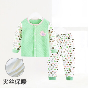 綠色優(yōu)惠套裝