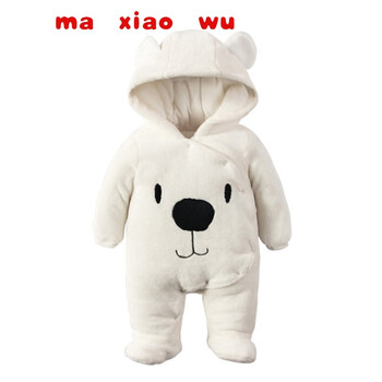 六個月女嬰