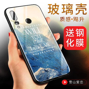 簡約硅膠，打造精致生活