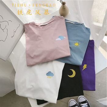 t-恤虎女