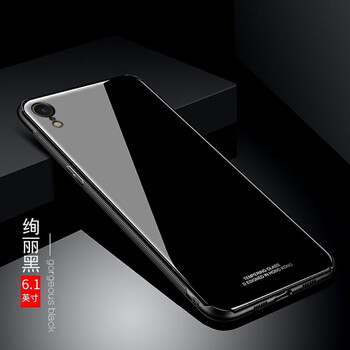 奢庫（SHEKU） iPhone XS Max 手機殼/保護套