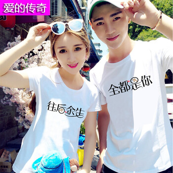 夏天女花運(yùn)動(dòng)裝