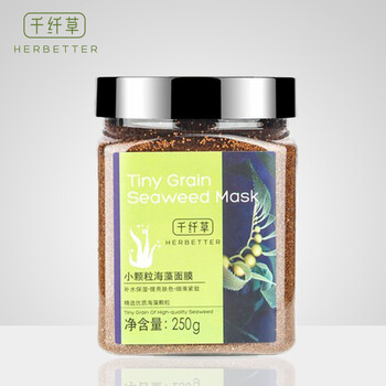 緊致肌膚面膜