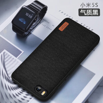 莫凡（Mofi） 小米5S 手機(jī)殼/保護(hù)套