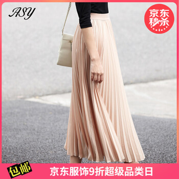 時(shí)尚印花半身裙，打造優(yōu)雅小仙女