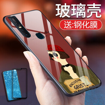 耐磨鋼化膜，讓你告別裸奔！