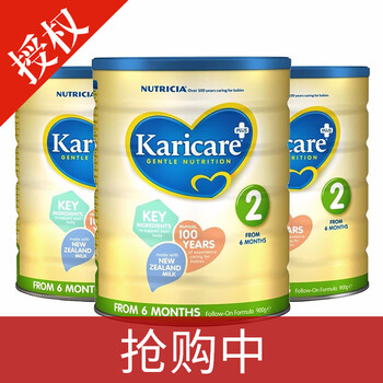 可瑞康普通裝1段