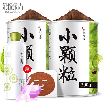 小青,怎么樣,小青,瓜面,瓜面