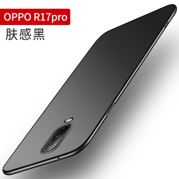 opop手機(jī)殼