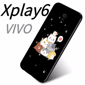 步步高x3型號