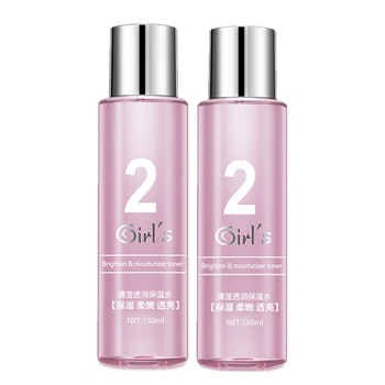 Girl's爽膚水 150ml