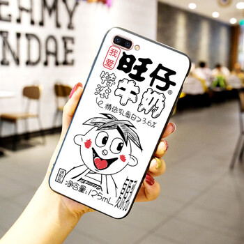 蘋果5超萌外殼