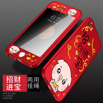 iphone5包邊手機(jī)殼