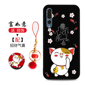 時尚硅膠防摔，讓你告別裸奔