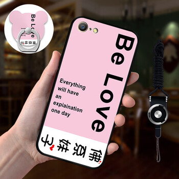達人志 oppoa57 手機殼/保護套