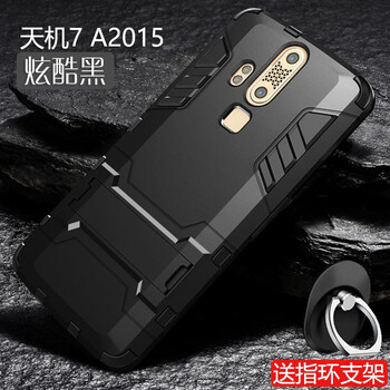 中興a2015膜