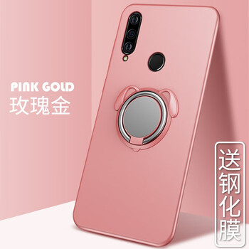 保護你的手機殼，告別病從口入