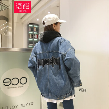 牛仔褂長款女