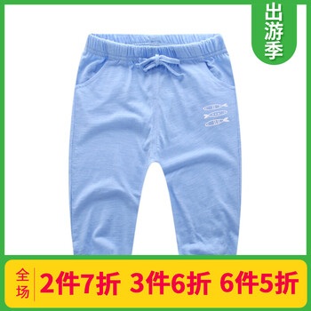 女童,怎么樣,女童,褲子,褲子