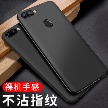 火狼花（huolanghua） OPPO R11s 手機(jī)殼/保護(hù)套