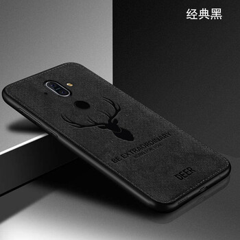 邁琪數碼（Maqi Star） 諾基亞7plus 手機殼/保護套