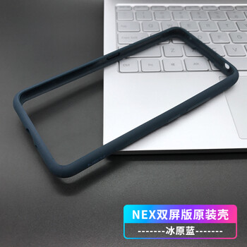 時(shí)尚蘋(píng)果手機殼，讓造型更有范
