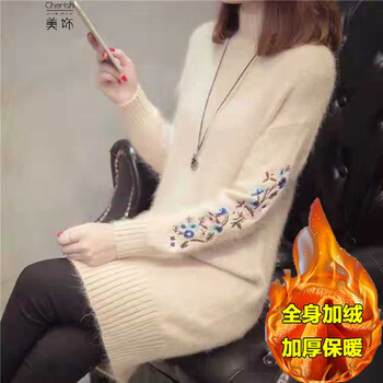 翻領長袖襯衫，微胖妹子的好選擇