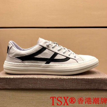 TSX男士白色 標(biāo)準(zhǔn)皮鞋碼B款 