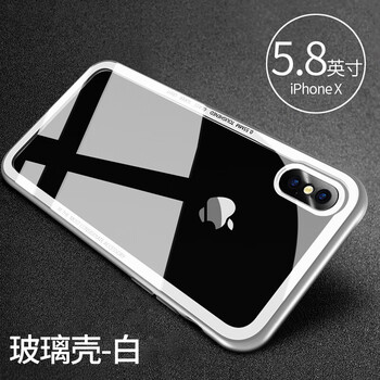 iphone63