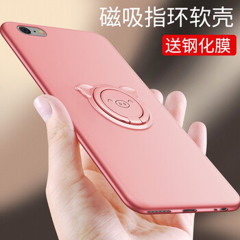 倍克貝克 蘋果6s/6 手機殼/保護套